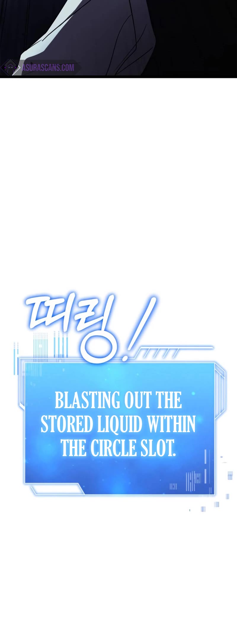 The Crown Prince That Sells Medicine chapter 8 page 26