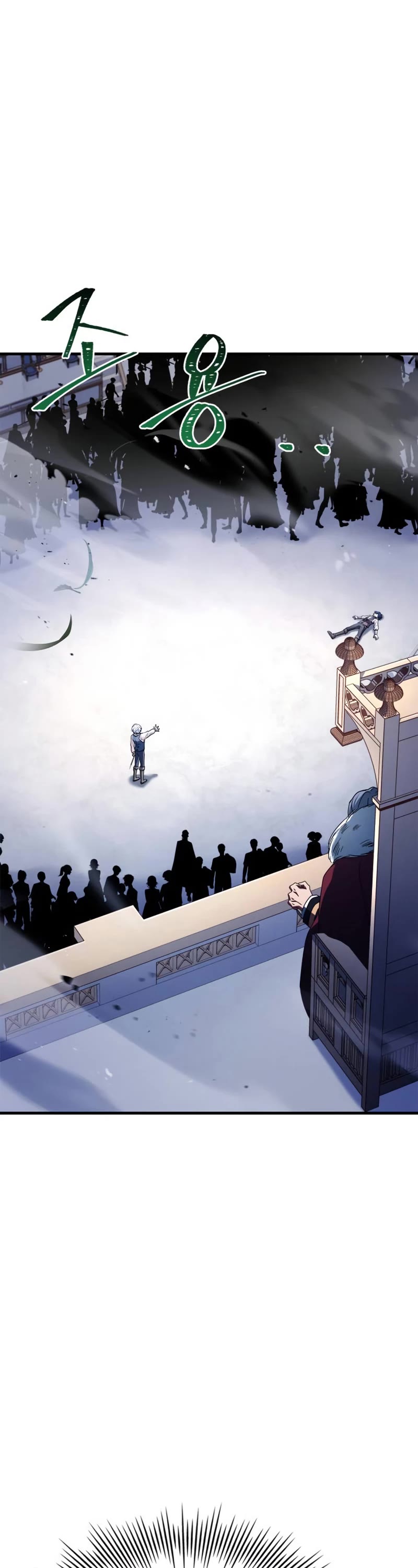 The Crown Prince That Sells Medicine chapter 8 page 34