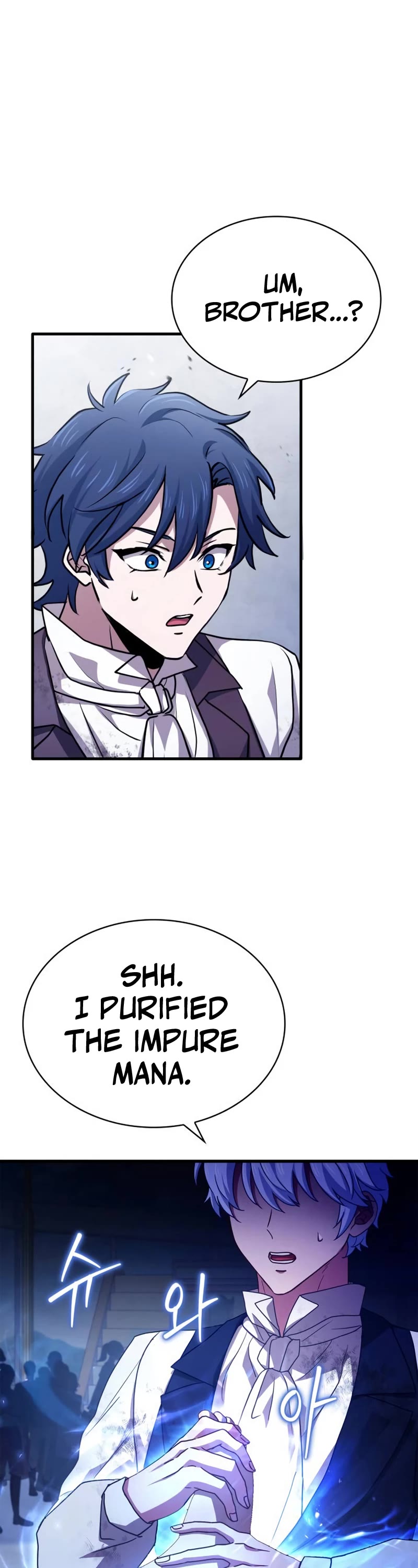 The Crown Prince That Sells Medicine chapter 8 page 39