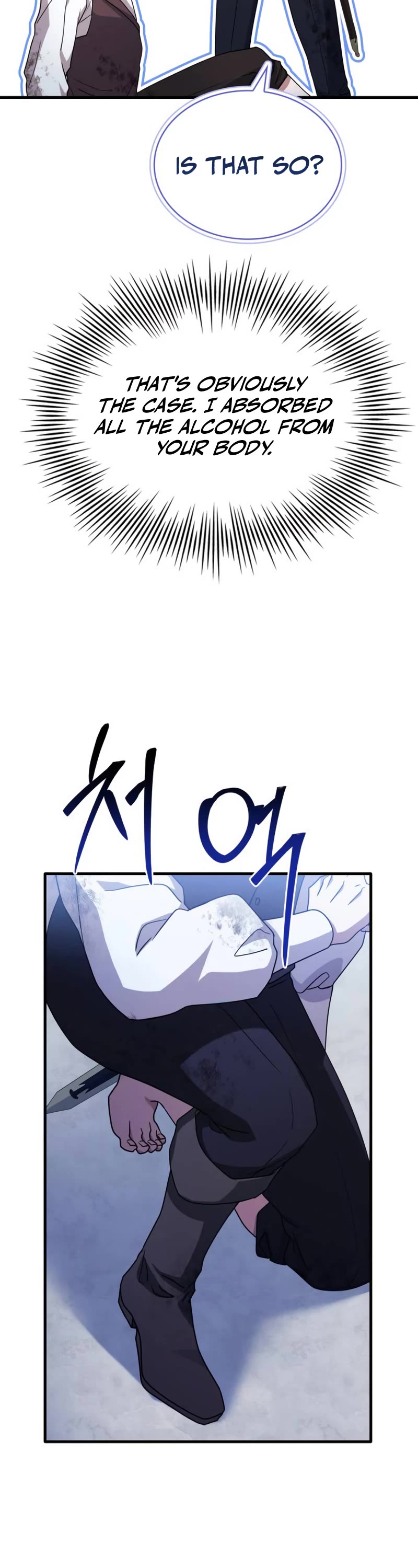 The Crown Prince That Sells Medicine chapter 8 page 49