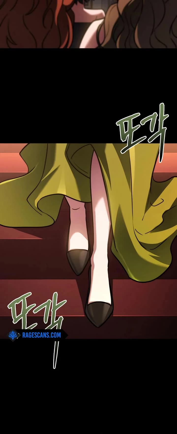 The Crown Prince That Sells Medicine chapter 80 page 19