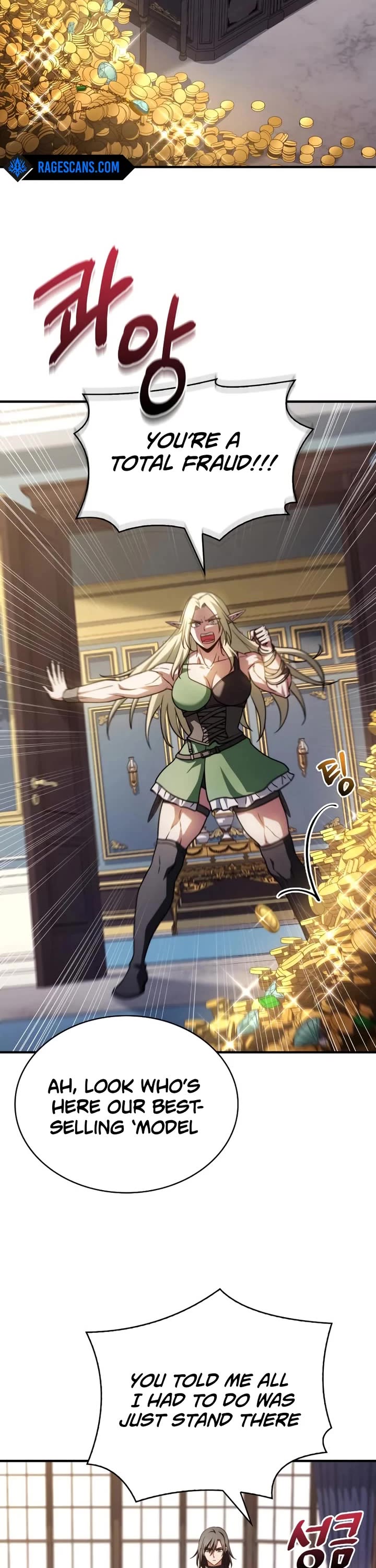 The Crown Prince That Sells Medicine chapter 80 page 2