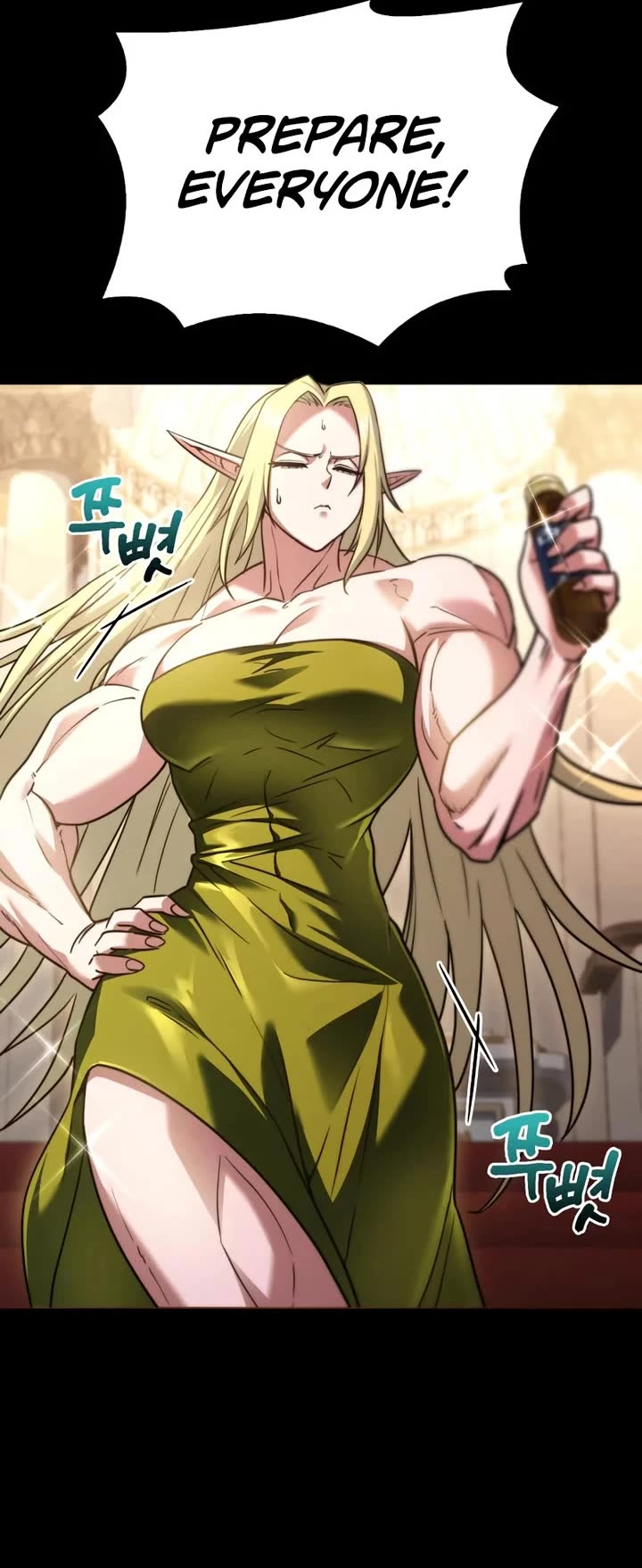 The Crown Prince That Sells Medicine chapter 80 page 20