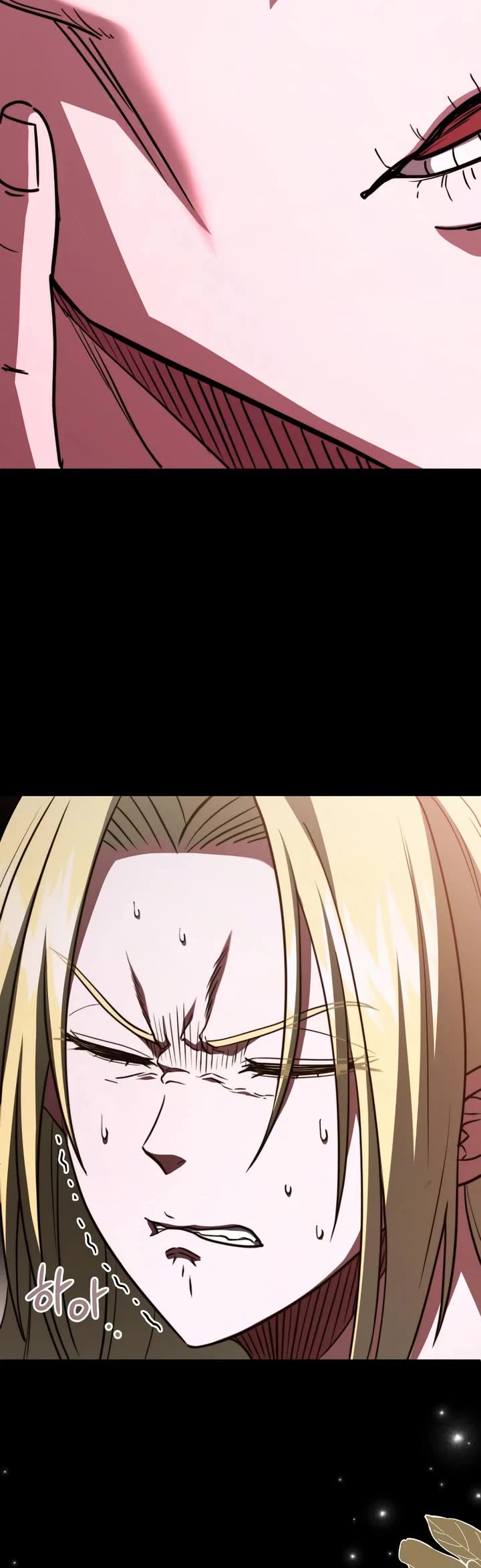 The Crown Prince That Sells Medicine chapter 80 page 26