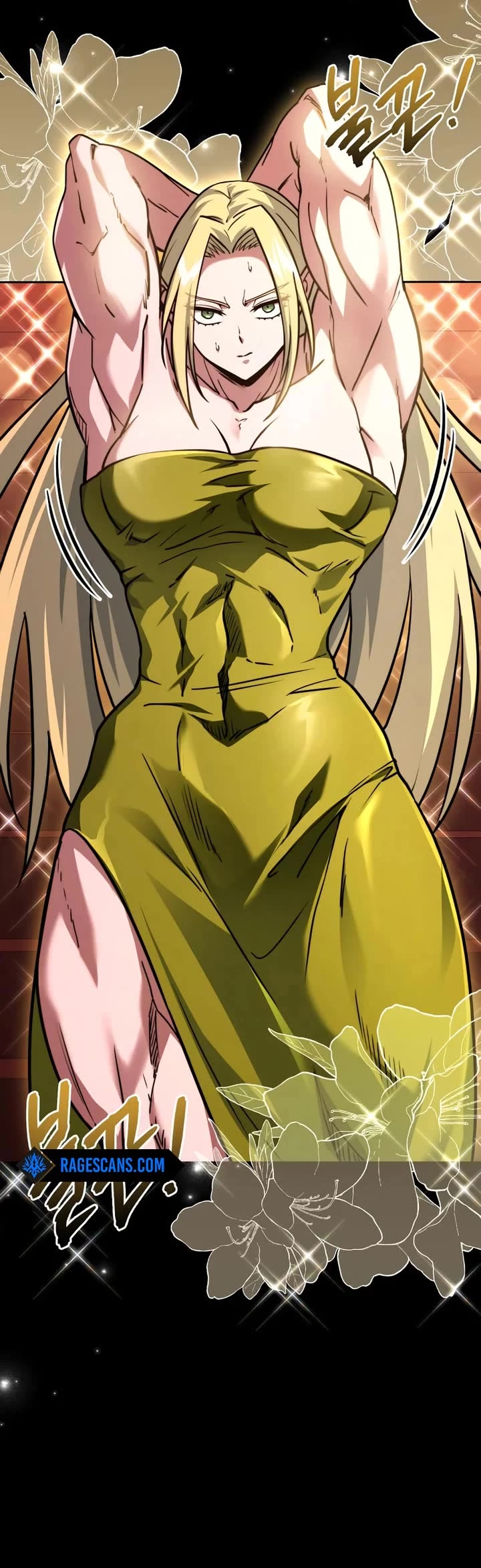 The Crown Prince That Sells Medicine chapter 80 page 27