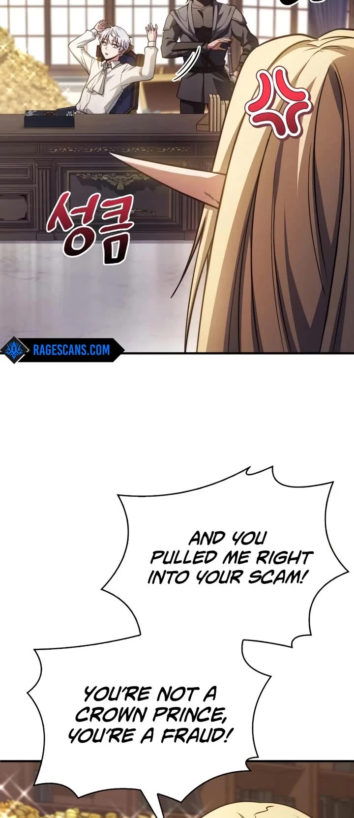 The Crown Prince That Sells Medicine chapter 80 page 3