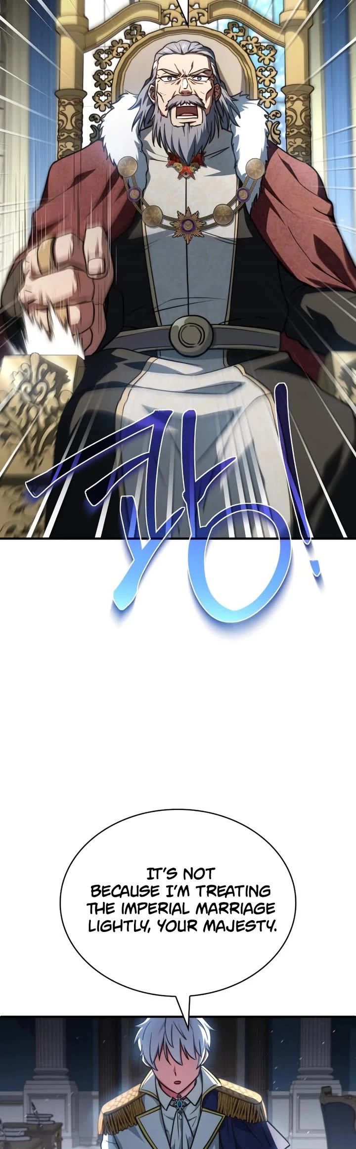 The Crown Prince That Sells Medicine chapter 80 page 56