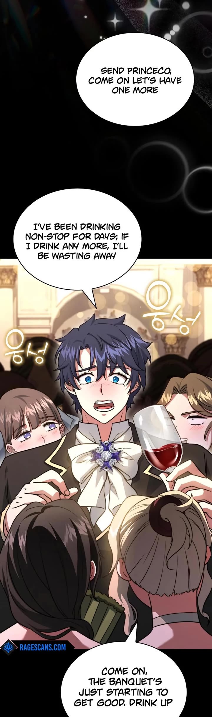 The Crown Prince That Sells Medicine chapter 80 page 7