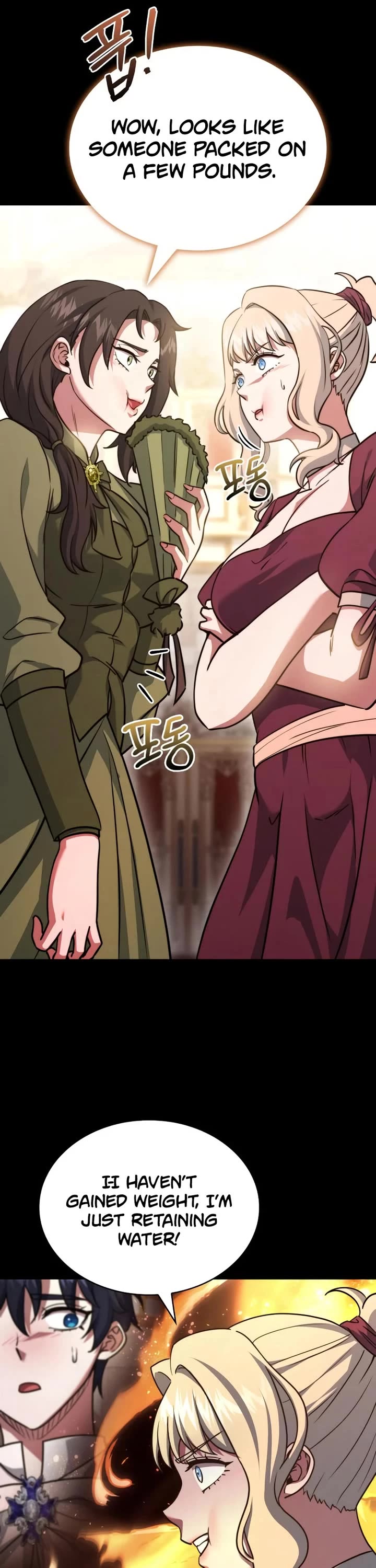 The Crown Prince That Sells Medicine chapter 80 page 9