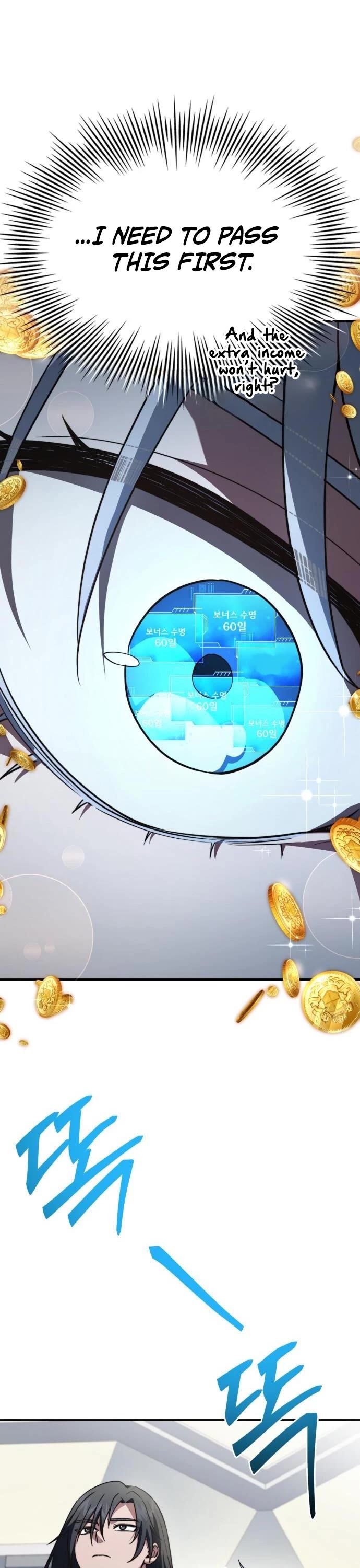 The Crown Prince That Sells Medicine chapter 81 page 17