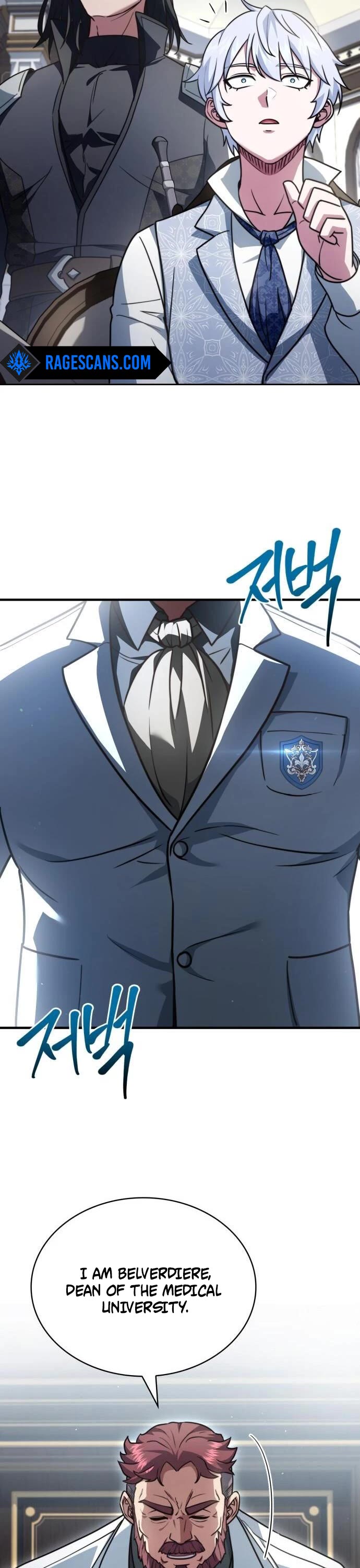 The Crown Prince That Sells Medicine chapter 81 page 18