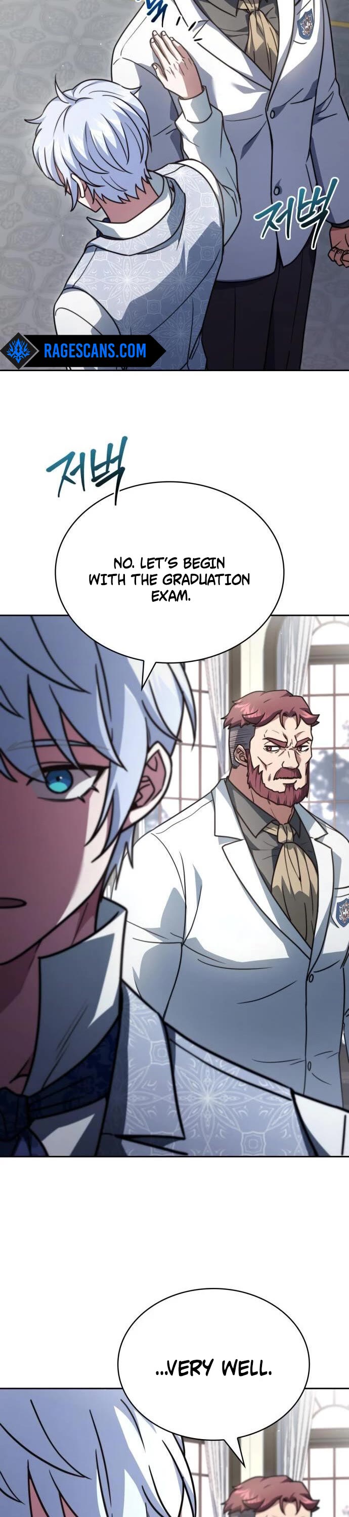 The Crown Prince That Sells Medicine chapter 81 page 23