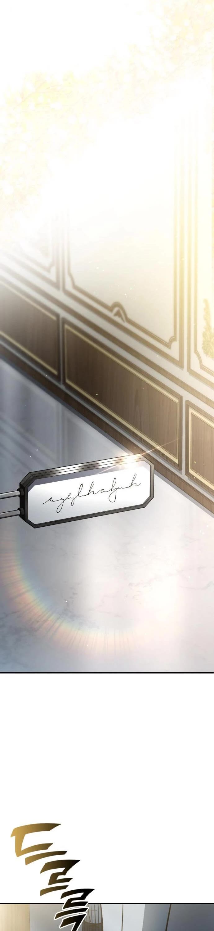 The Crown Prince That Sells Medicine chapter 81 page 26