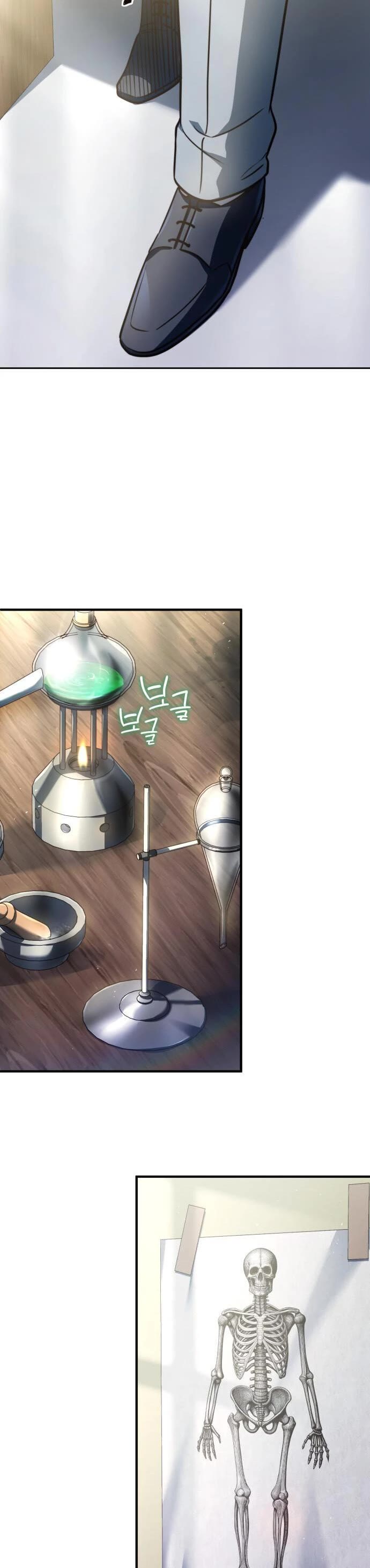 The Crown Prince That Sells Medicine chapter 81 page 27