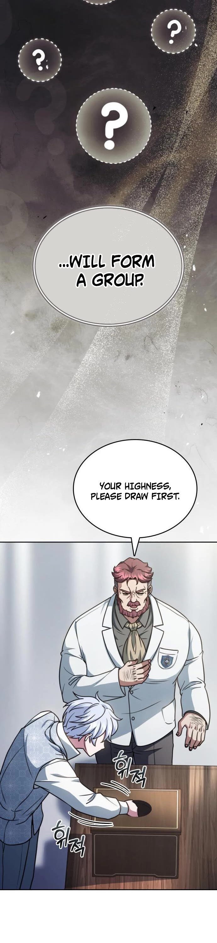 The Crown Prince That Sells Medicine chapter 81 page 39