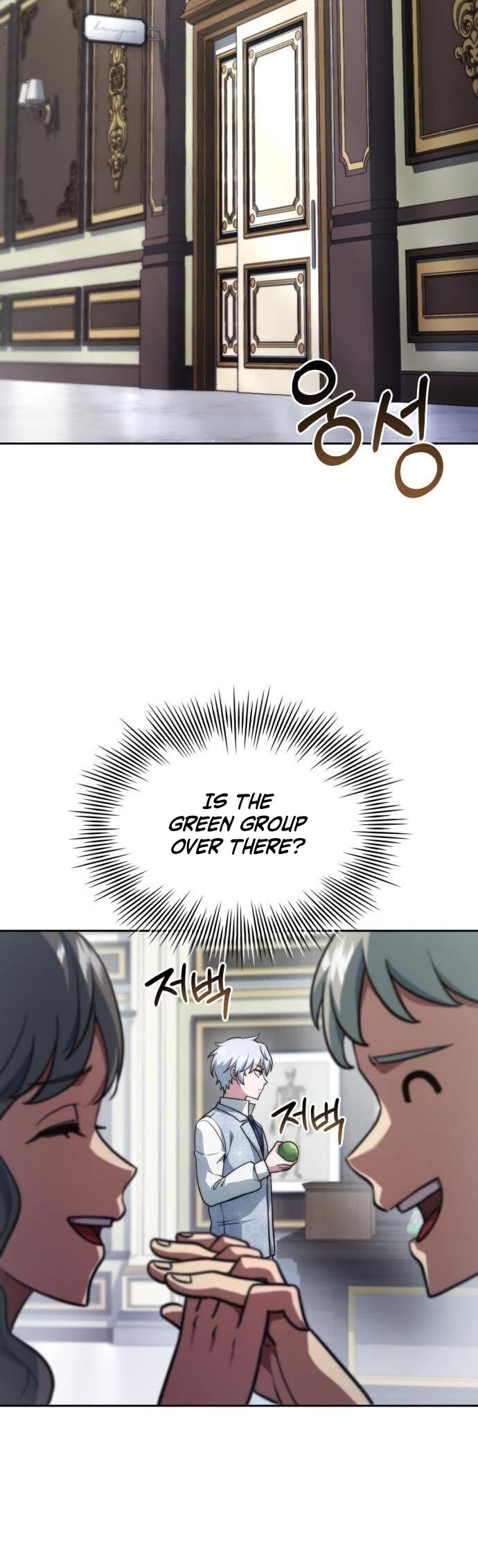 The Crown Prince That Sells Medicine chapter 81 page 44