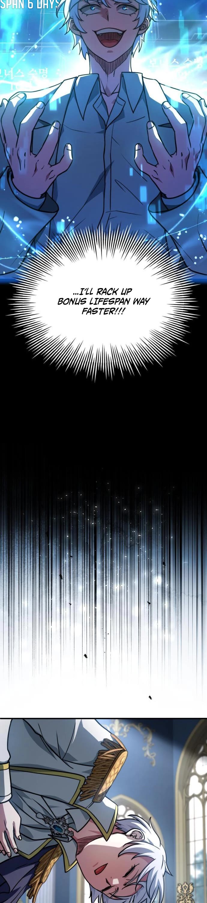 The Crown Prince That Sells Medicine chapter 81 page 6