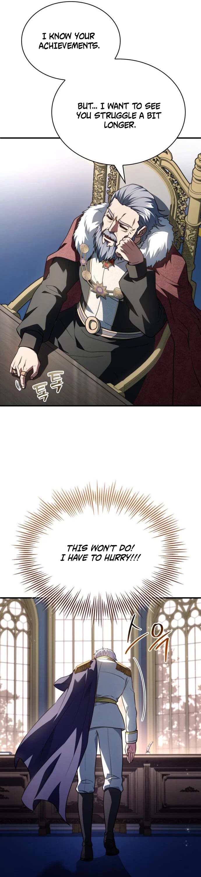 The Crown Prince That Sells Medicine chapter 81 page 9