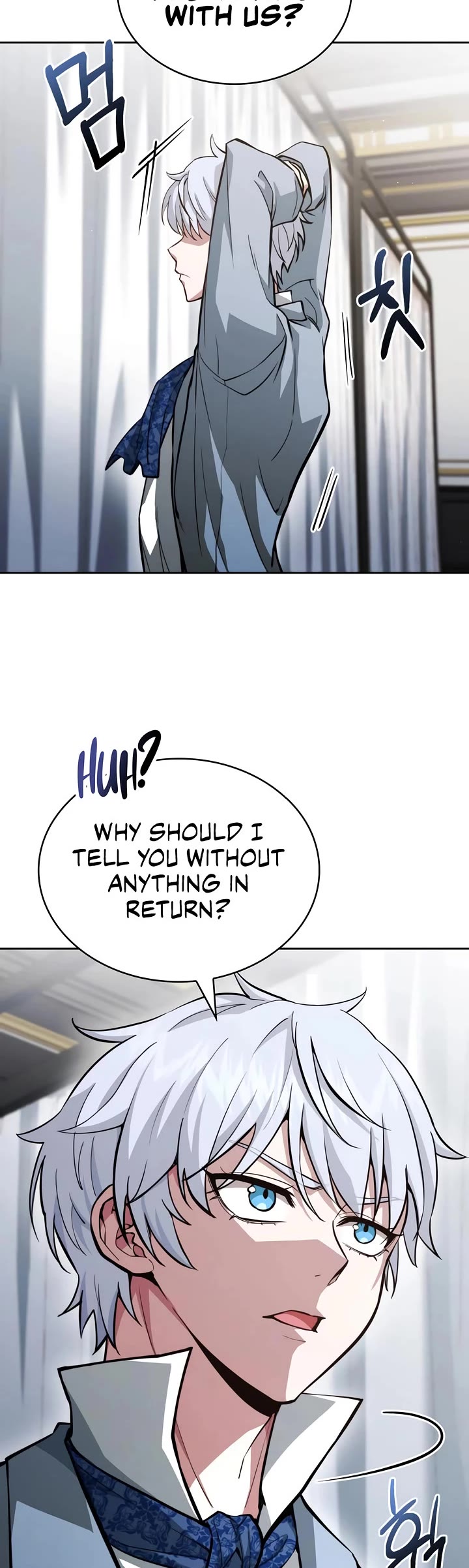 The Crown Prince That Sells Medicine chapter 82 page 2