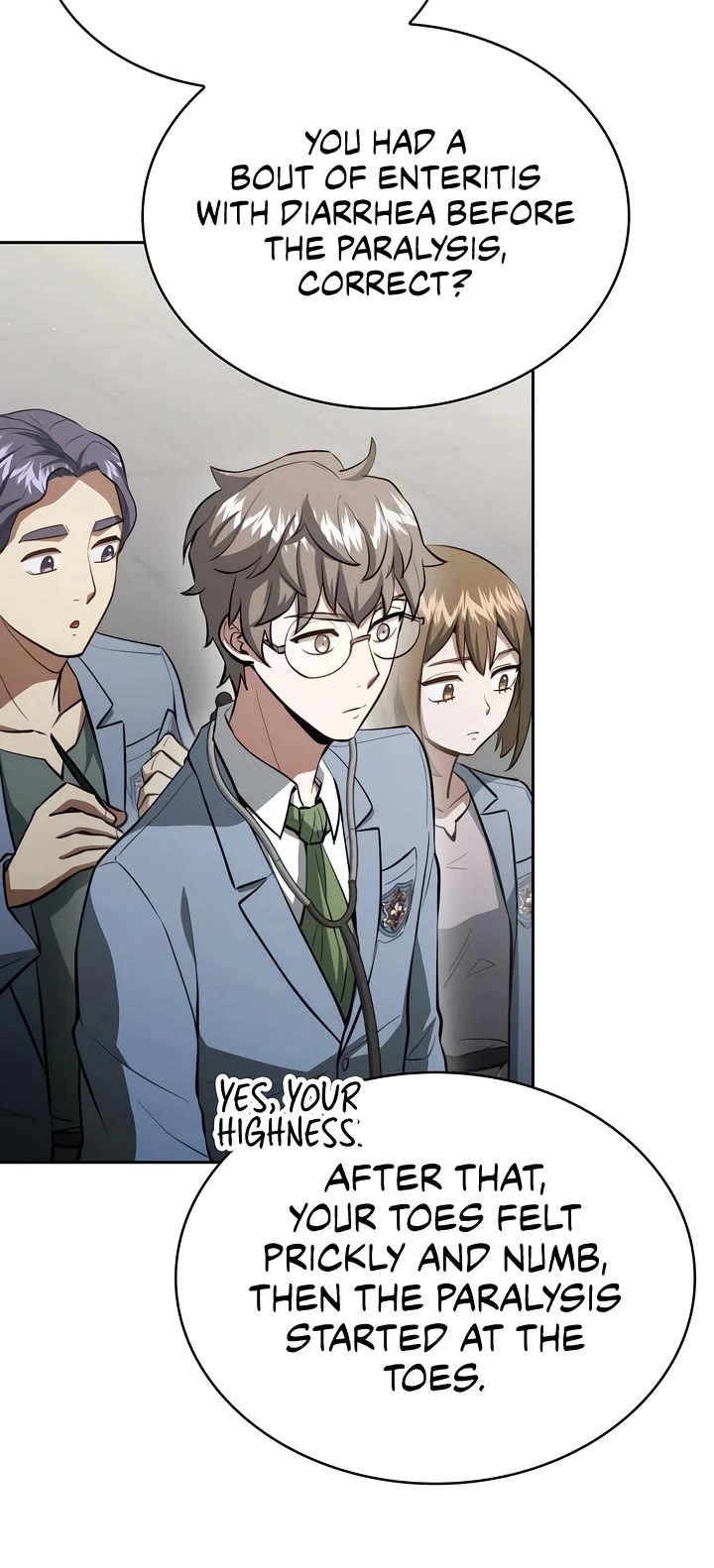 The Crown Prince That Sells Medicine chapter 82 page 21