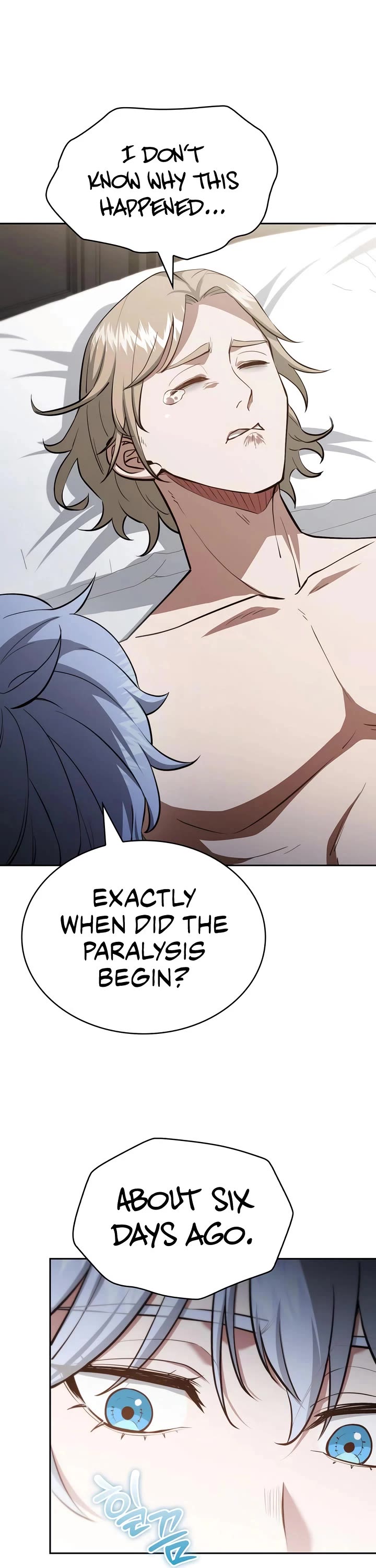 The Crown Prince That Sells Medicine chapter 82 page 23