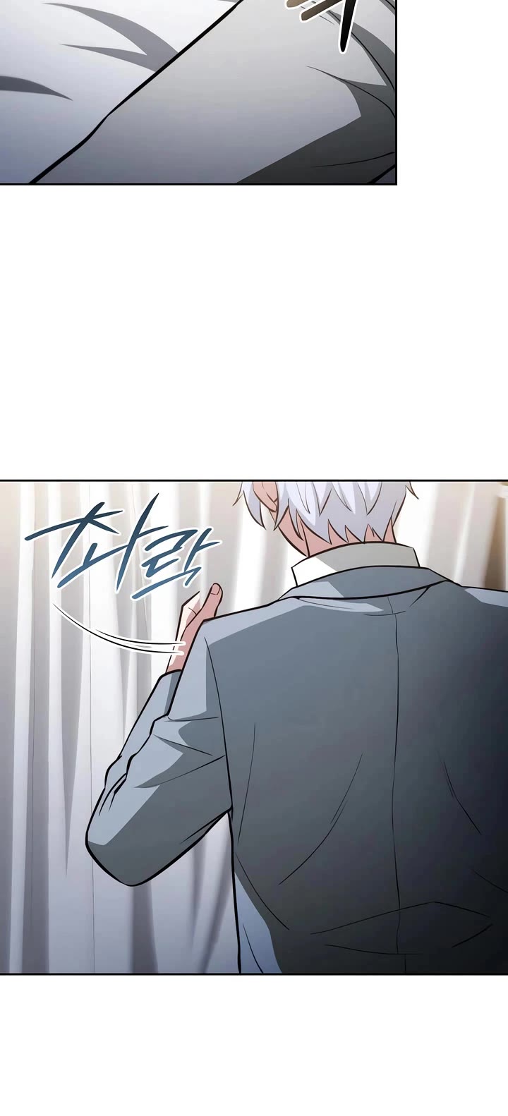 The Crown Prince That Sells Medicine chapter 82 page 29