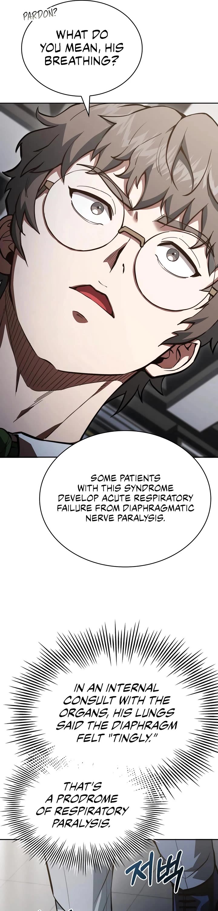 The Crown Prince That Sells Medicine chapter 82 page 45