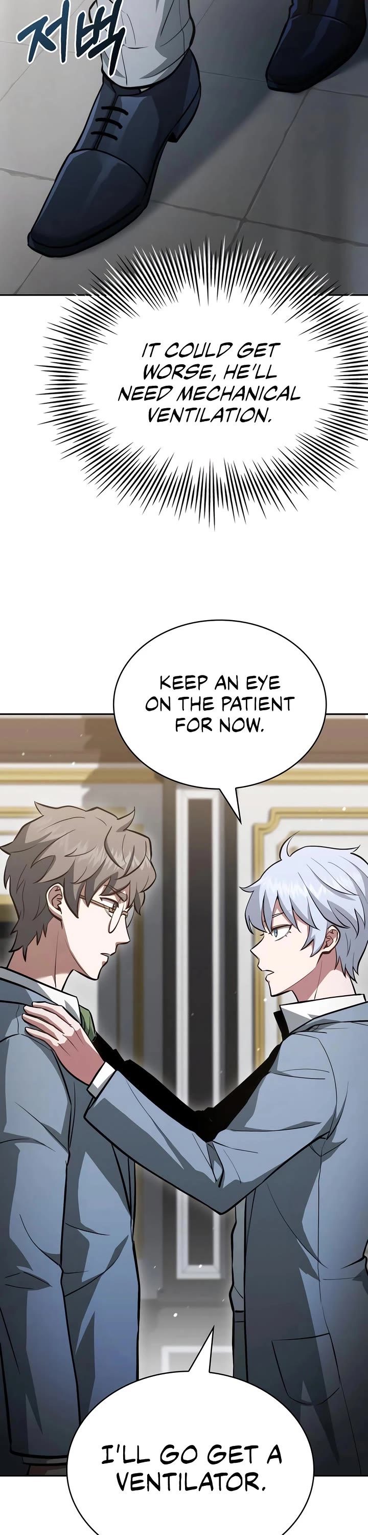 The Crown Prince That Sells Medicine chapter 82 page 46