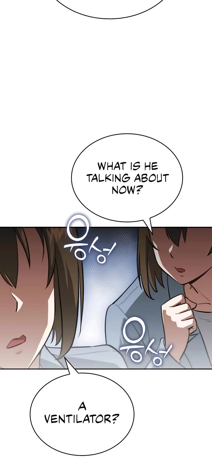 The Crown Prince That Sells Medicine chapter 82 page 47