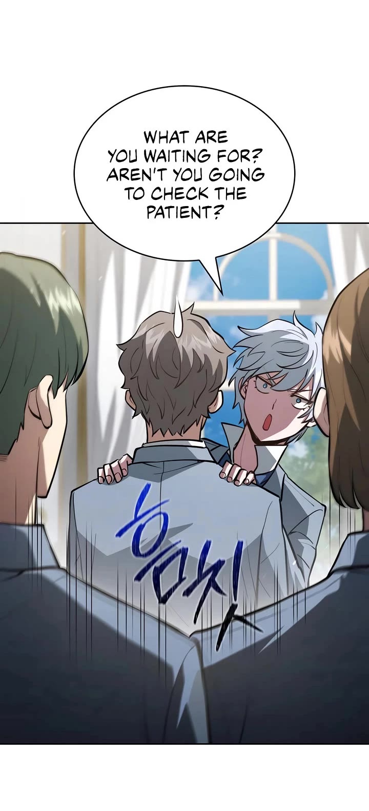 The Crown Prince That Sells Medicine chapter 82 page 48