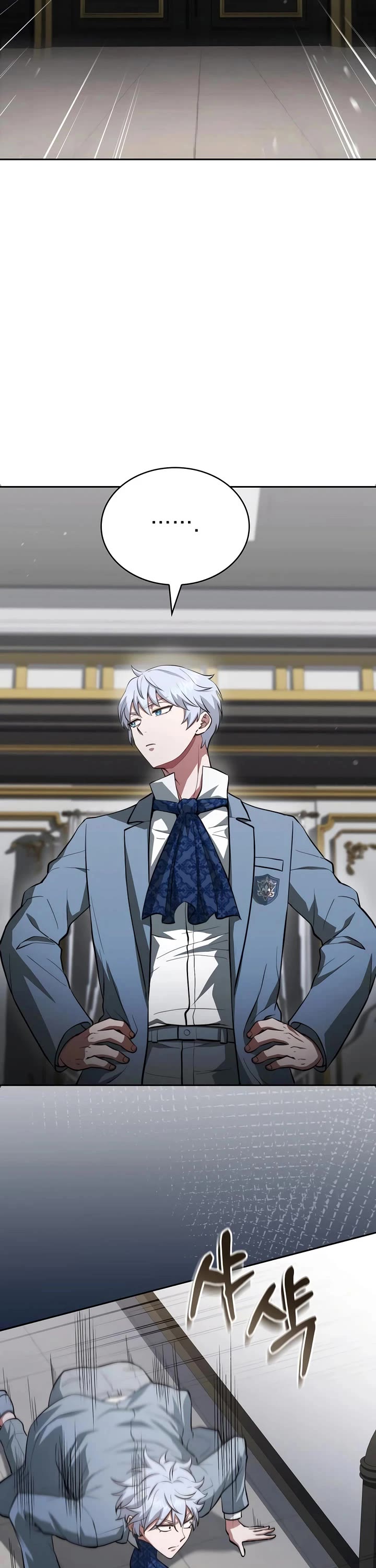 The Crown Prince That Sells Medicine chapter 82 page 50