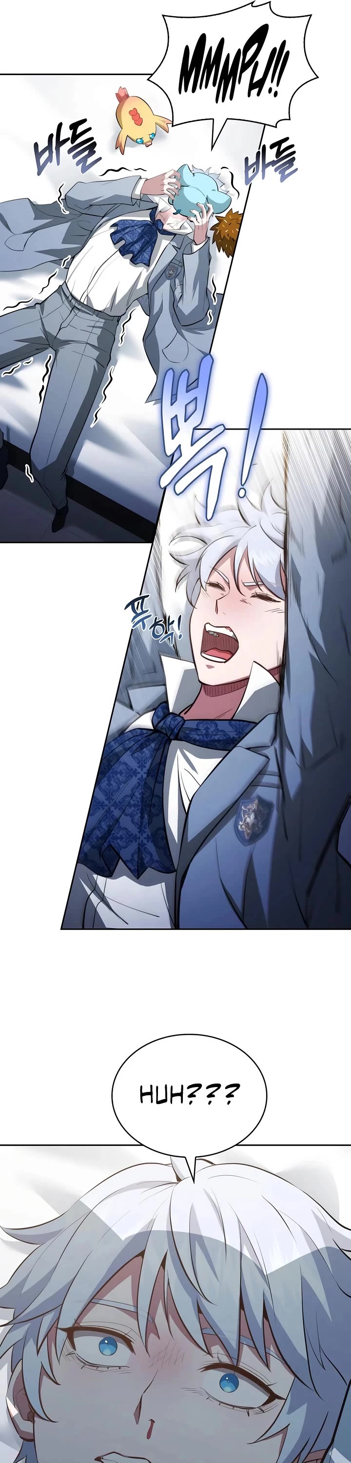 The Crown Prince That Sells Medicine chapter 82 page 63