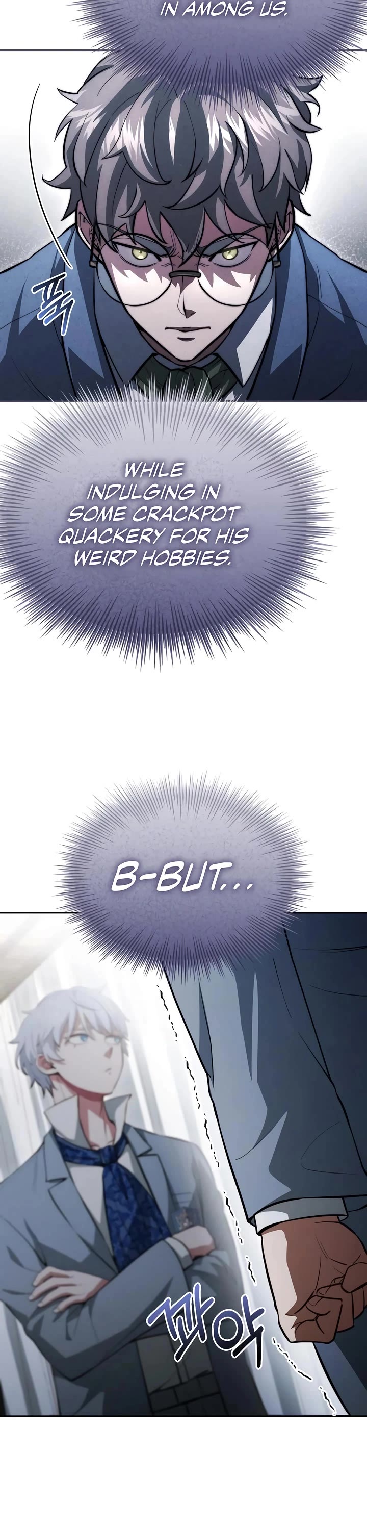 The Crown Prince That Sells Medicine chapter 82 page 7