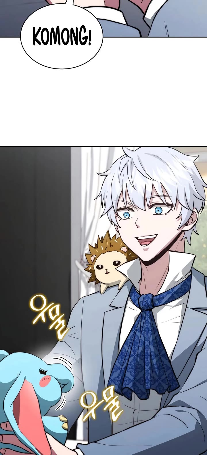 The Crown Prince That Sells Medicine chapter 83 page 12