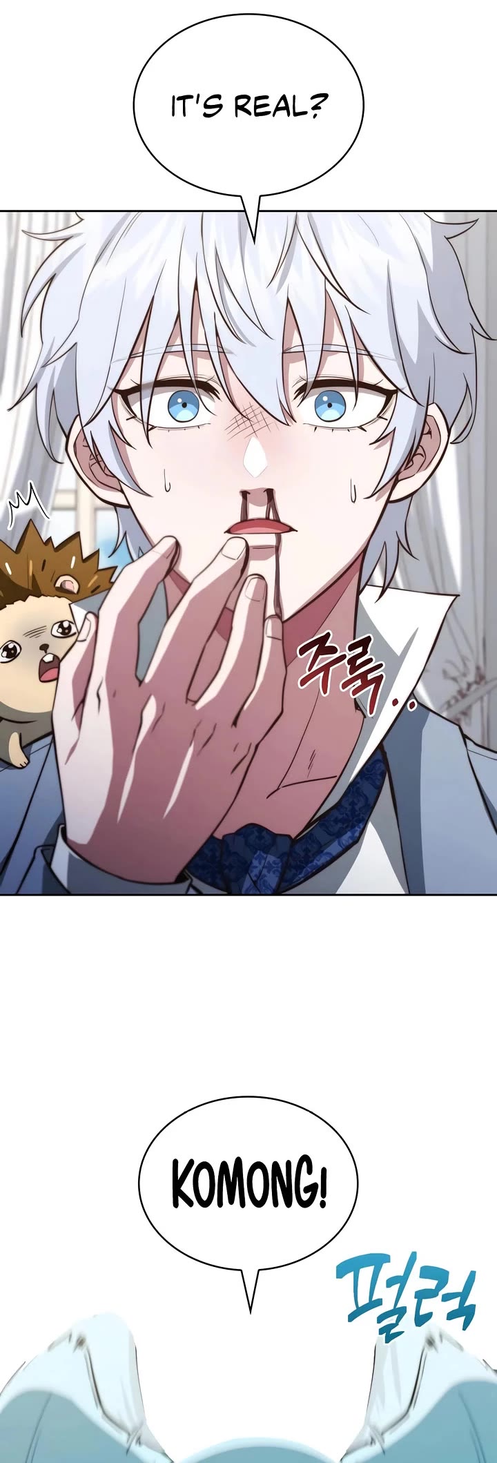 The Crown Prince That Sells Medicine chapter 83 page 3