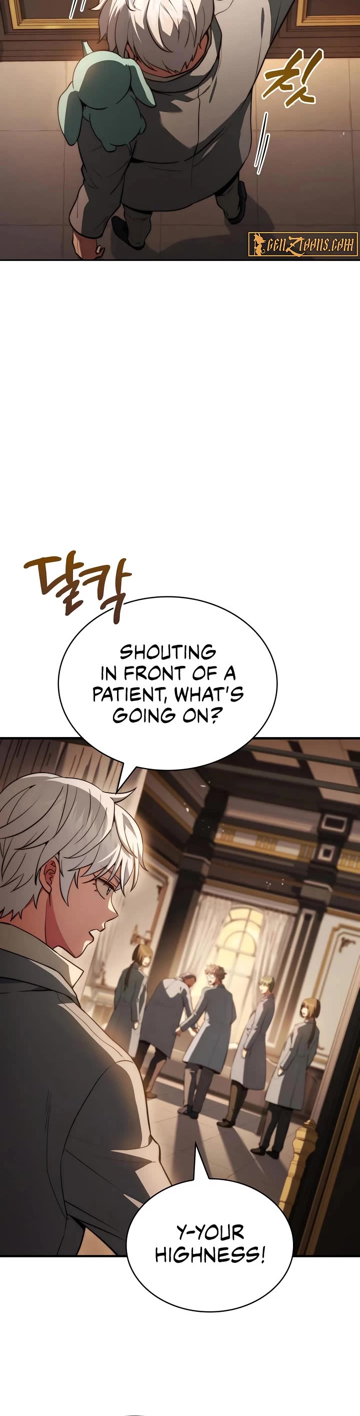 The Crown Prince That Sells Medicine chapter 83 page 33