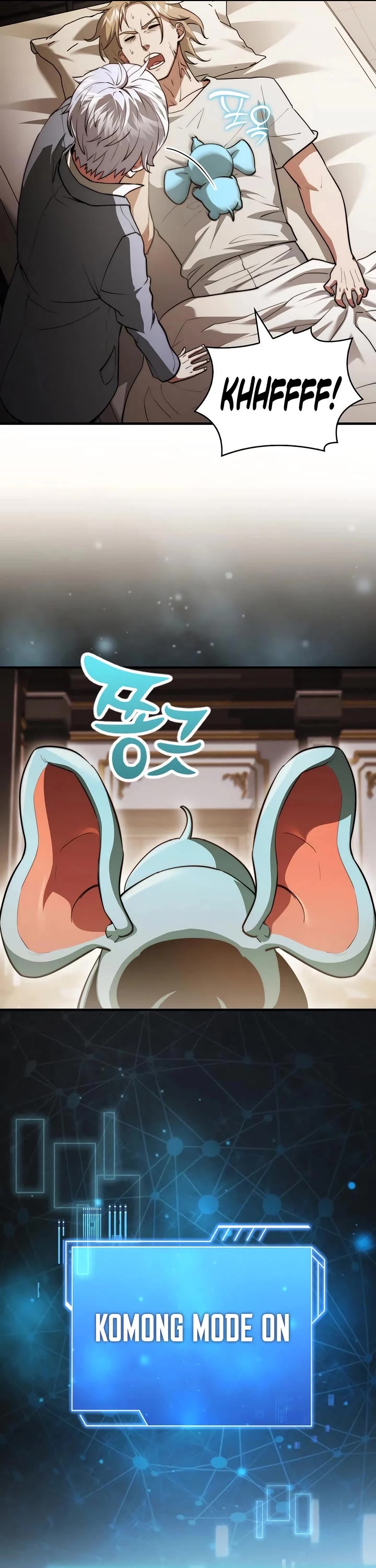 The Crown Prince That Sells Medicine chapter 83 page 37