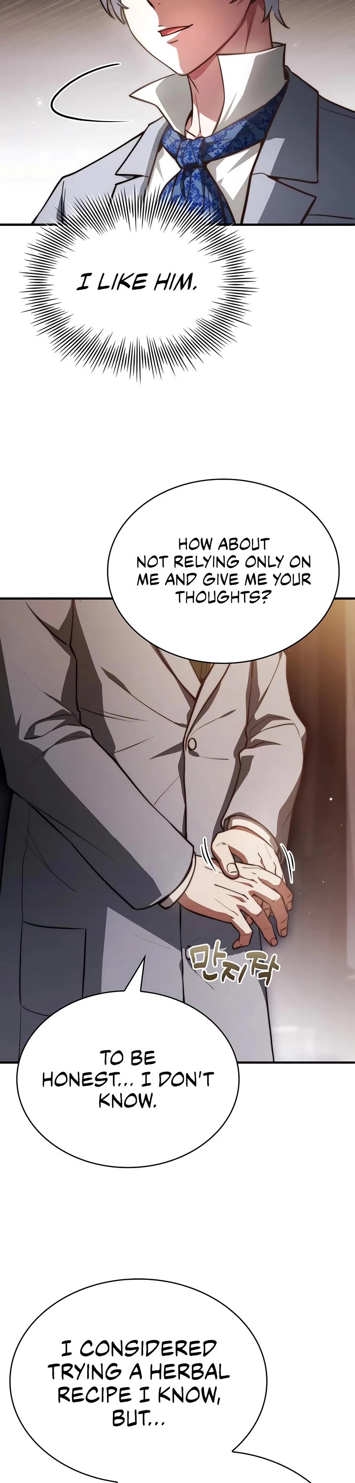 The Crown Prince That Sells Medicine chapter 83 page 45