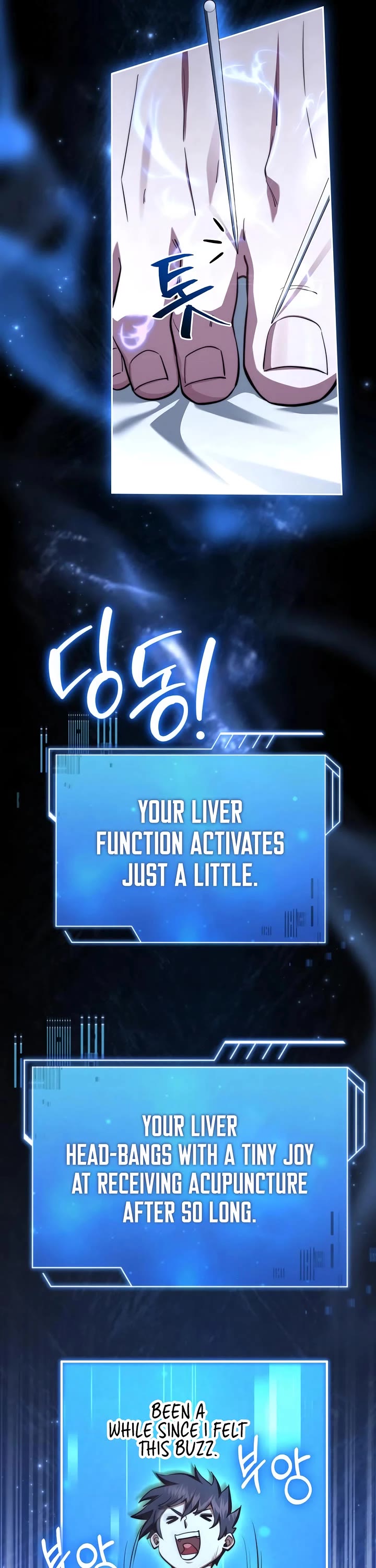 The Crown Prince That Sells Medicine chapter 83 page 57