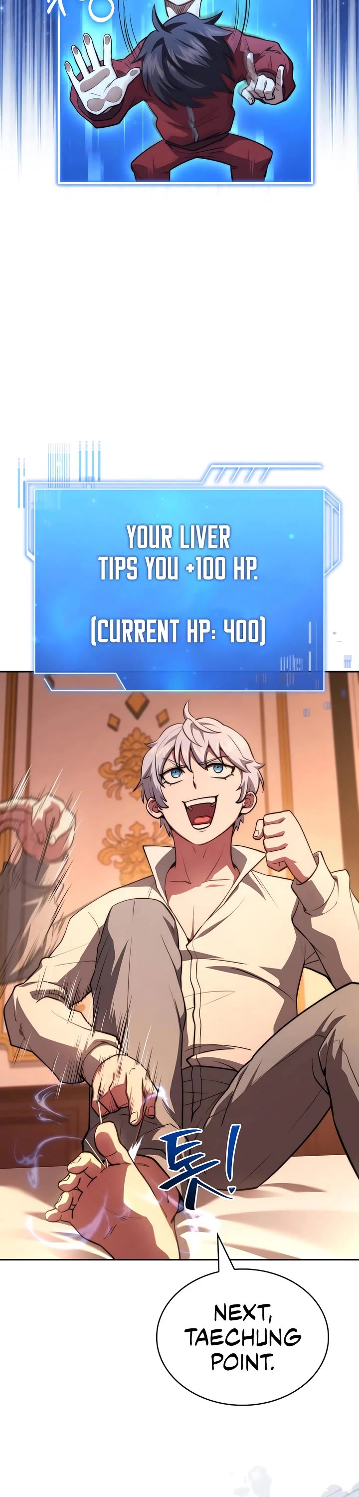 The Crown Prince That Sells Medicine chapter 83 page 58