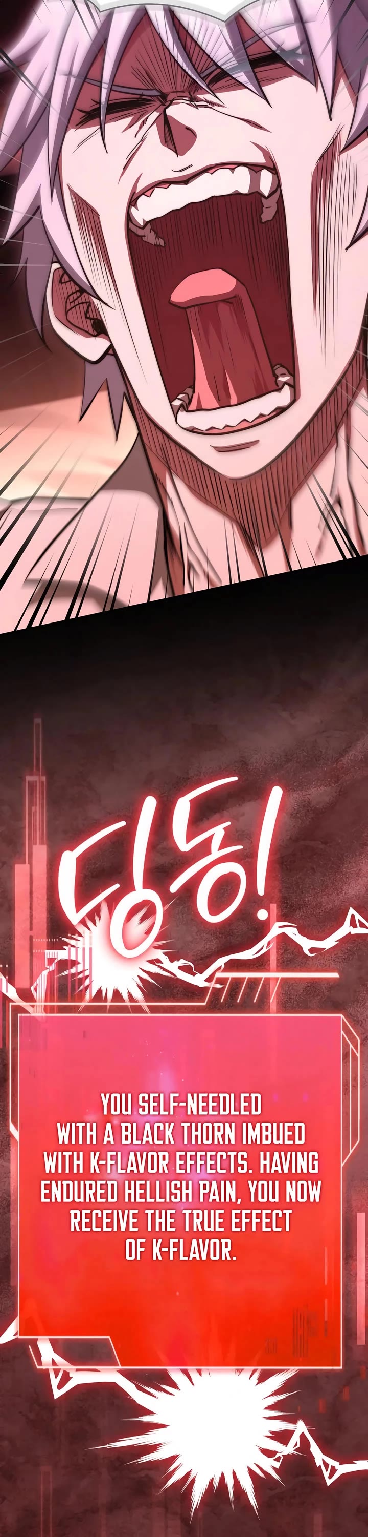 The Crown Prince That Sells Medicine chapter 83 page 63