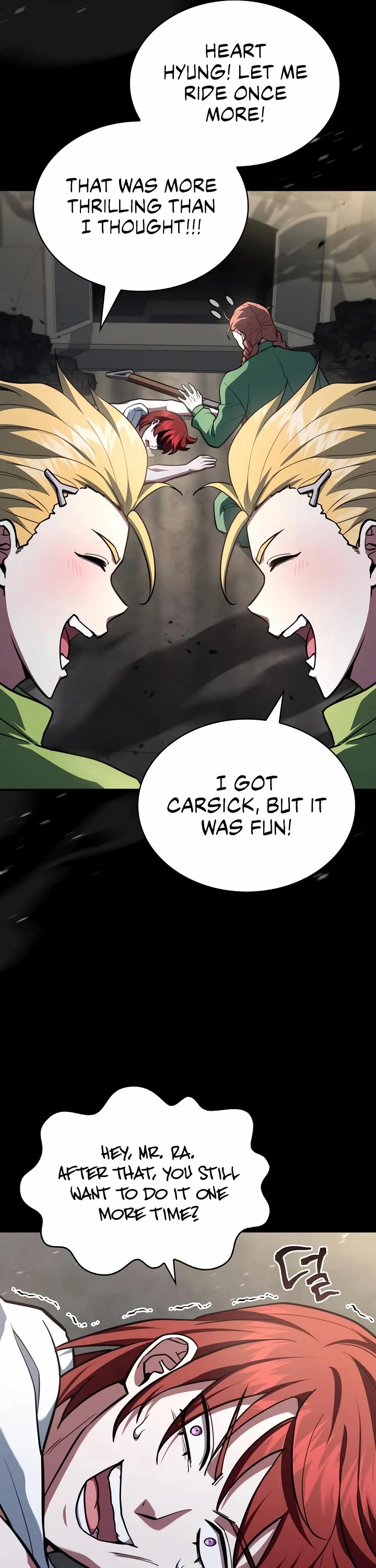 The Crown Prince That Sells Medicine chapter 84 page 17