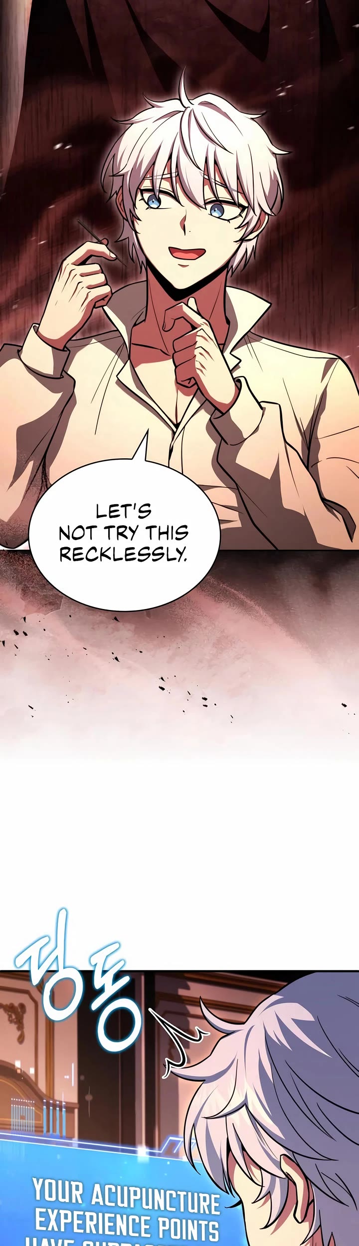 The Crown Prince That Sells Medicine chapter 84 page 21