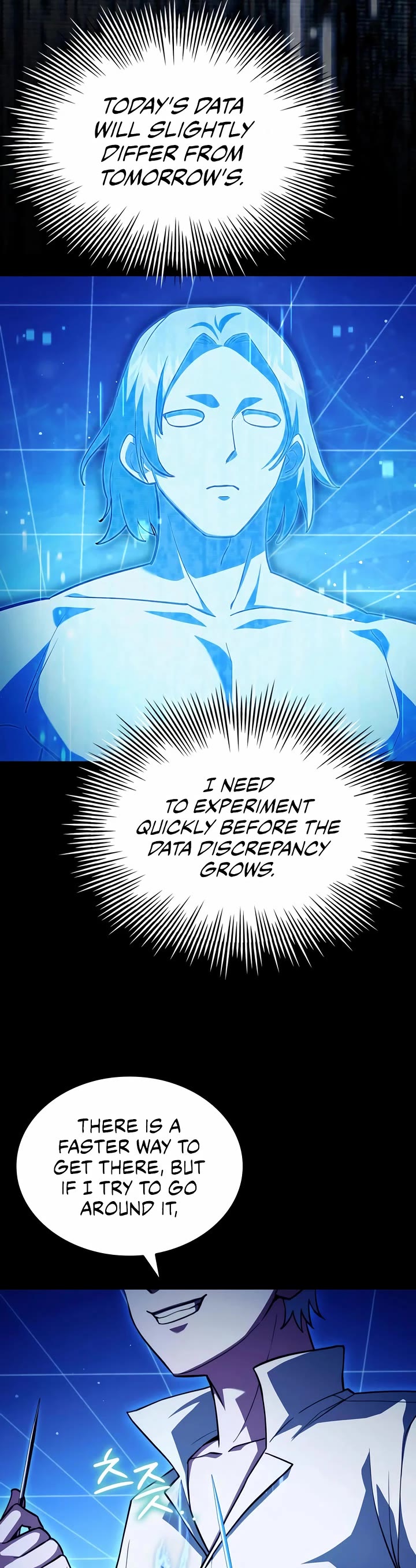 The Crown Prince That Sells Medicine chapter 84 page 31