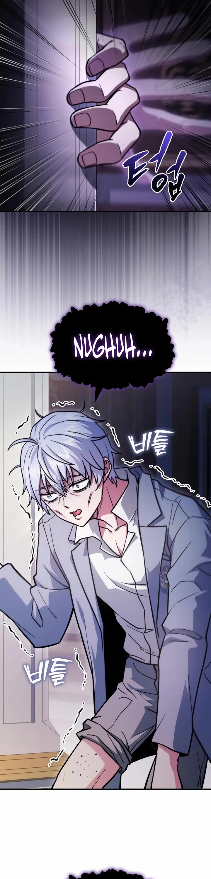 The Crown Prince That Sells Medicine chapter 84 page 41