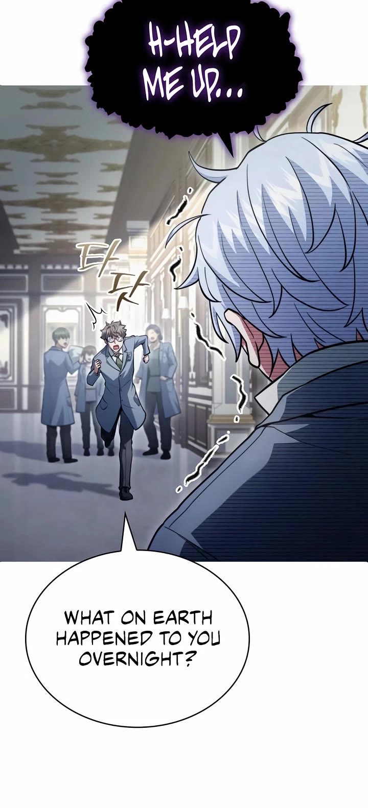 The Crown Prince That Sells Medicine chapter 84 page 42