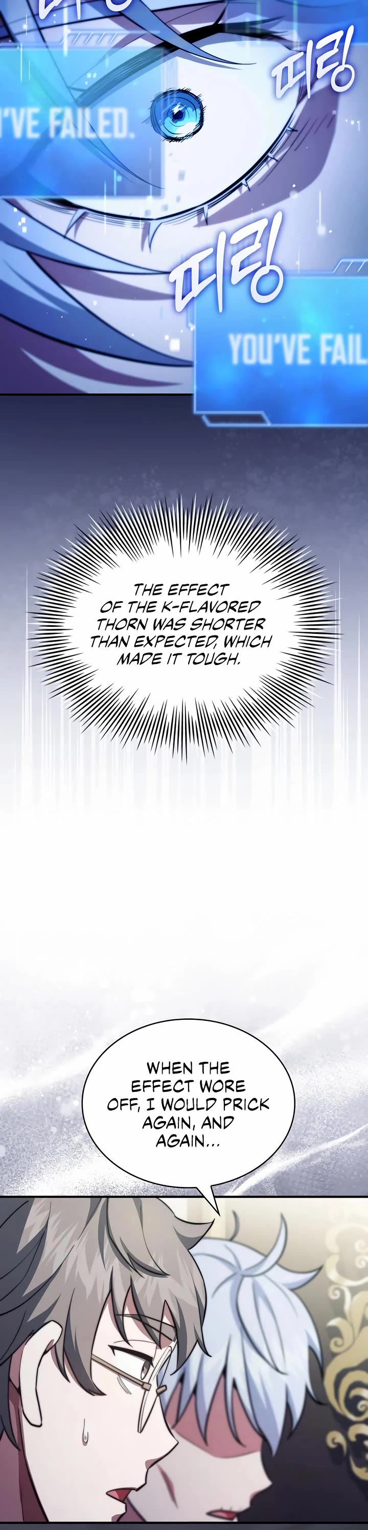 The Crown Prince That Sells Medicine chapter 84 page 46