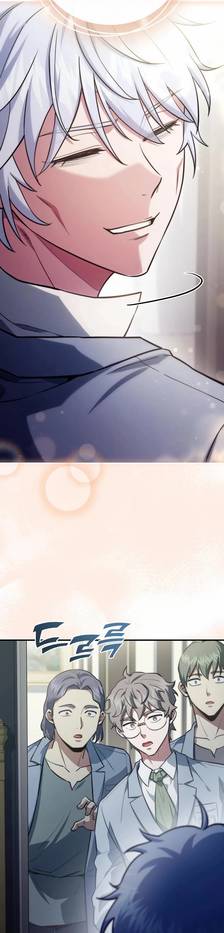 The Crown Prince That Sells Medicine chapter 84 page 50