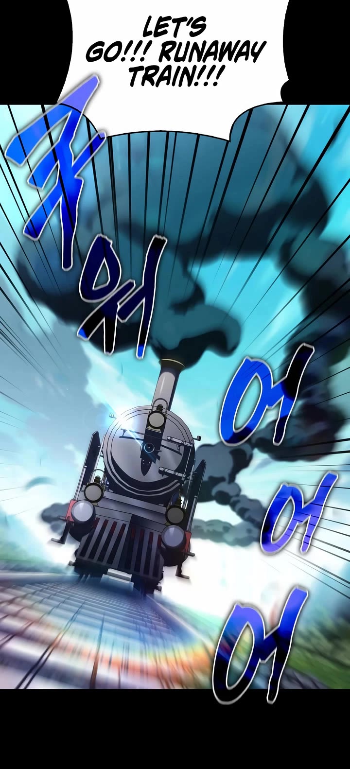 The Crown Prince That Sells Medicine chapter 84 page 6