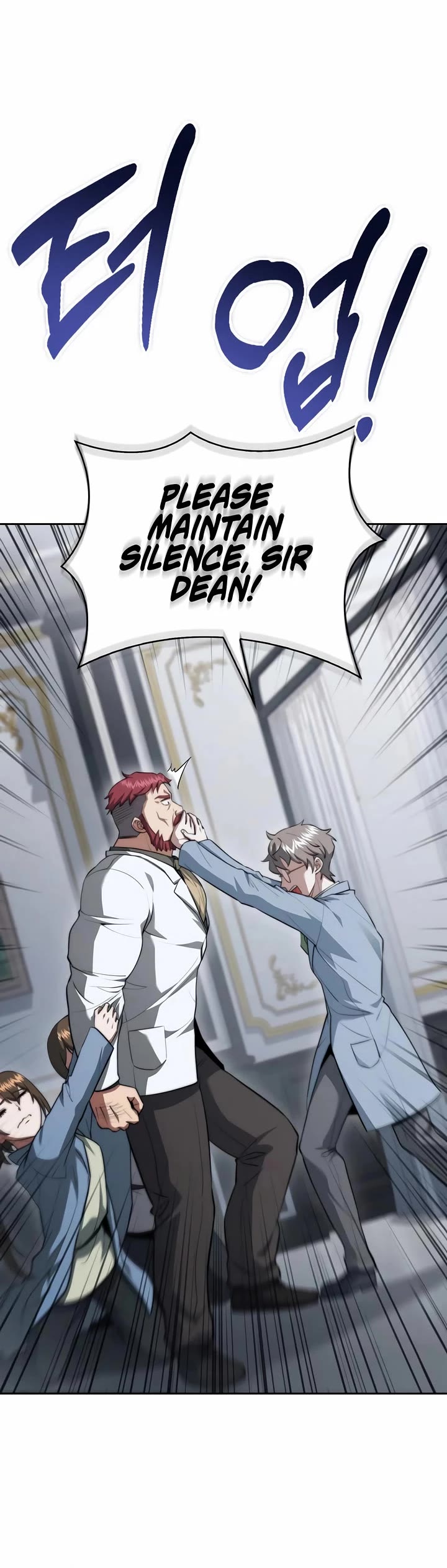 The Crown Prince That Sells Medicine chapter 84 page 62